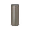 Кош за смет Brabantia Touch Bin New Platinum 30-40 л.-megahome.bg