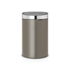 Кош за смет с капак металик Brabantia Touch Bin Platinum 40 л.-megahome.bg