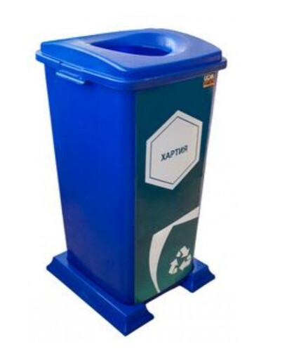 Пластмасов кош за боклук с подложка 70 л