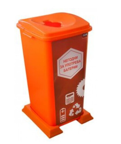 Пластмасов кош за боклук с подложка 70 л