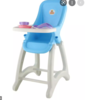 Детски стол за хранене Baby Polesie Toys-megahome.bg