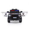 Акумулаторен джип Squad JC002 Moni-megahome.bg