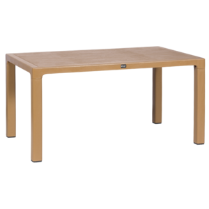 Пластмасова градинска маса ZAMBAK