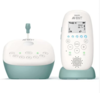 Бебефорн Philips Avent DECT SCD731/52-megahome.bg