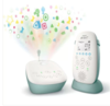 Бебефорн Philips Avent DECT SCD731/52-megahome.bg