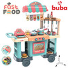 Ресторант на колела Buba Kitchen trolley 79,5х90,5х33 см-megahome.bg