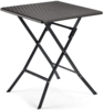 Квадратна сгъваема маса POLYRATTAN 62x62x73 cм.-megahome.bg