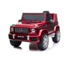 Детски акумулаторен джип Mercedes G63 BBH 003-megahome.bg