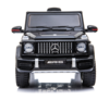 Детски акумулаторен джип Mercedes G63 BBH 003-megahome.bg