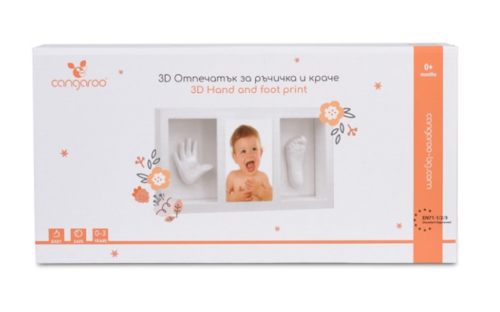 3D Отпечатък за ръка/краче с рамка за снимки Cangaroo