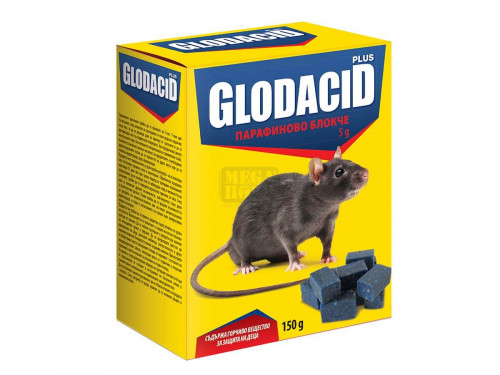 Парафиново блокче против мишки и плъхове Glodacid Plus 150 гр.