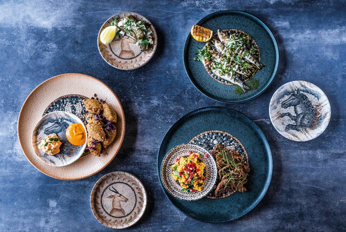 Кръгла купа Bonna Mesopotamia Deer