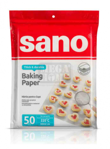 Хартия за печене Sano 50 листа