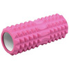 Фоумролер за пилатес и йога Maxima 32.5х13х13 см-megahome.bg