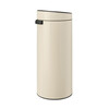 Кош за смет Brabantia Touch Bin New  Soft Beige-megahome.bg