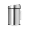 Кош за смет Brabantia Touch Bin 3L, Matt Steel-megahome.bg