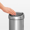 Кош за смет Brabantia Touch Bin 3L, Matt Steel-megahome.bg