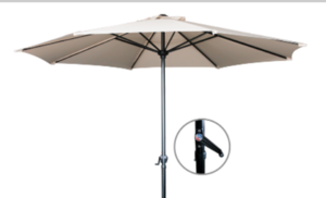 Градински чадър 8230-B 2.7 м