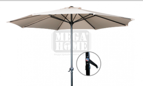 Градински чадър 8230-B 2.7 м