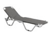 Шезлонг 5-позиционен Horecano-megahome.bg