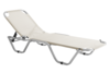 Шезлонг 5-позиционен Horecano-megahome.bg