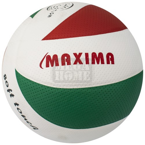 Топка волейболна MAXIMA, Безшевна, Размер 5