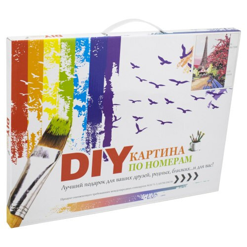 Комплект за рисуване по номера с платно 40х30 см, Модел 26