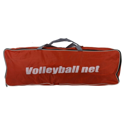 Мрежа за волейбол 7.5х1 м Maxima