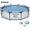 Сглобяем басейн Bestway Steel Pro Max 305х76 см-megahome.bg