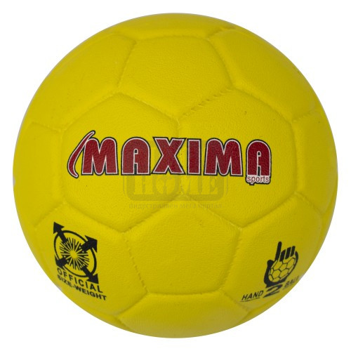 Хандбална топка MAXIMA, Гумена, Размер 0