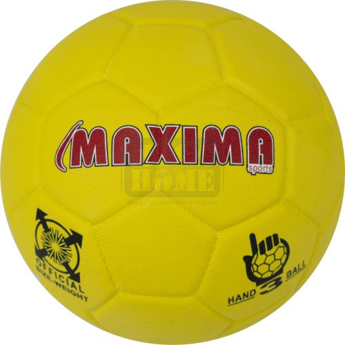 Хандбална топка MAXIMA, Гумена, Размер 1