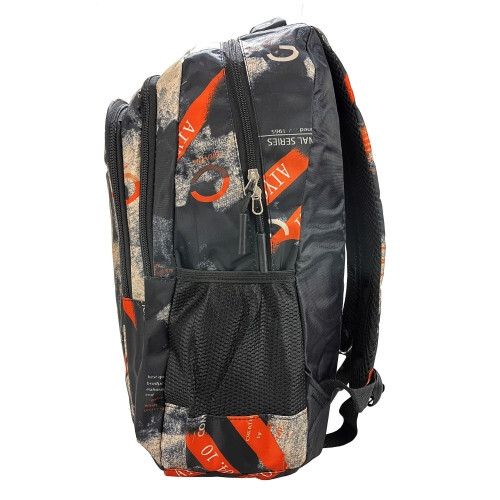 Ученическа раница Maxima 47х32х25 см