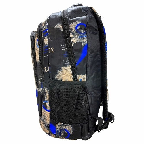 Ученическа раница Maxima 47х32х25 см