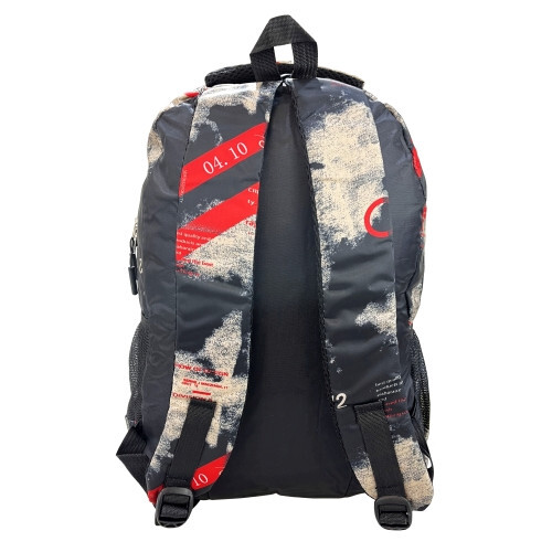 Ученическа раница Maxima 47х32х25 см