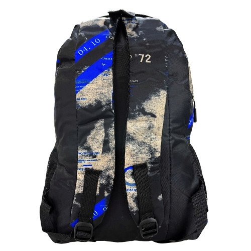 Ученическа раница Maxima 47х32х25 см