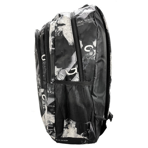 Ученическа раница Maxima 47х32х25 см