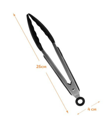 Силиконови щипки ЕК-2119