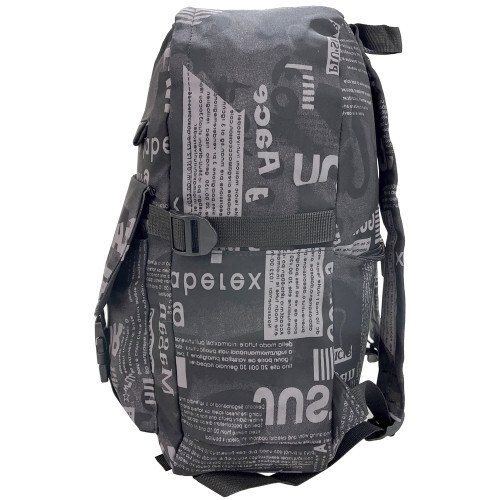 Ученическа раница Maxima 41х31х20 см