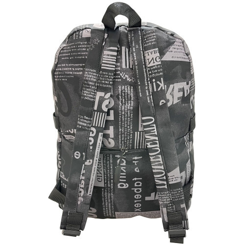 Ученическа раница Maxima 41х31х20 см