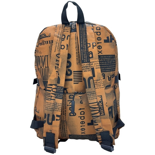 Ученическа раница Maxima 41х31х20 см