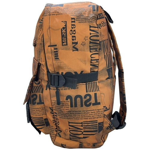 Ученическа раница Maxima 41х31х20 см