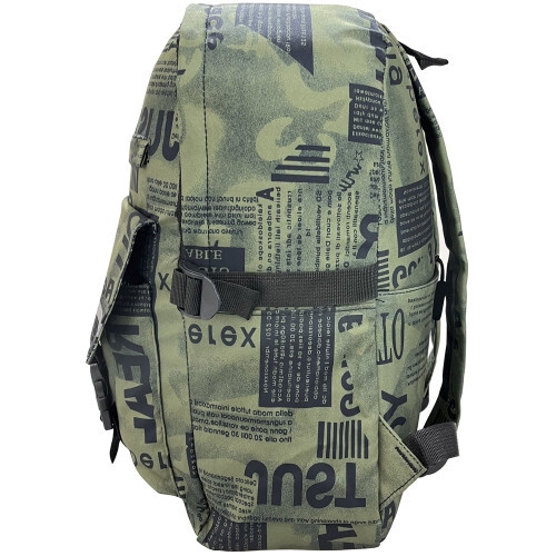 Ученическа раница Maxima 41х31х20 см