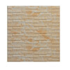Топлоизолационно пано Mix Color Oblique Brick 70x60x1.2 см-megahome.bg
