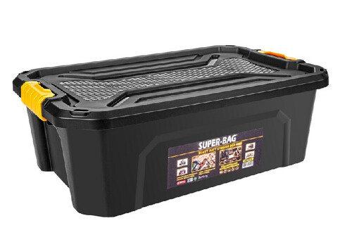 Подсилена кутия за съхранение на инструменти Asrin plastik