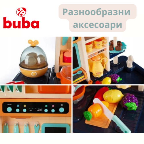 Детска кухня Buba Home Kitchen 889-161 65 части