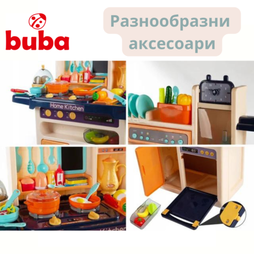 Детска кухня Buba Home Kitchen 889-161 65 части