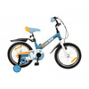 Детско колело Kikka Boo Makani 16 инча Bayamo Blue-megahome.bg