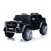 Детски акумулаторен джип Kikka Boo Licensed Benc Maybach G650S-megahome.bg