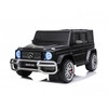 Детски акумулаторен джип Kikka Boo Licensed Mercedes BenzAMG G63-megahome.bg