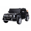 Детски акумулаторен джип Kikka Boo Mercedes Maybach G650 Black-megahome.bg